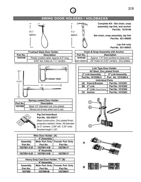 318 Replacement Trailer D