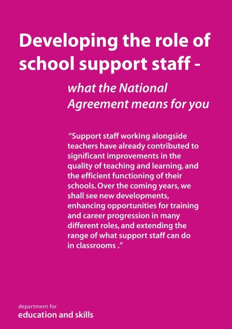 Developing the role of school support staff - Department for Education