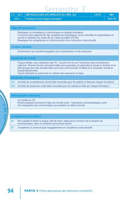 Semestre 2 - IUFM