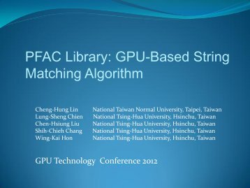 PFAC Library: GPU-Based String Matching Algorithm