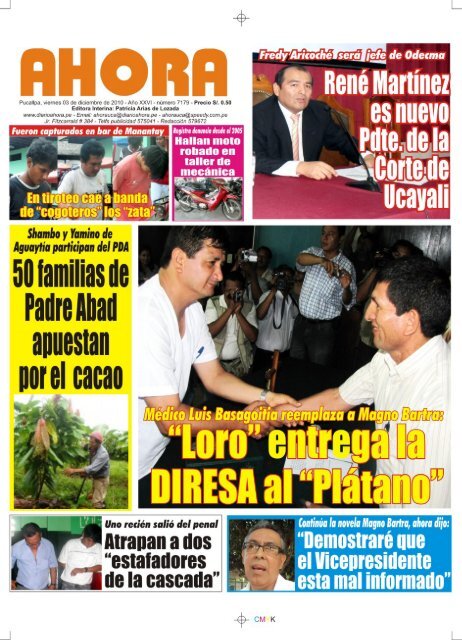 Local - san martÃn - yurimaguas