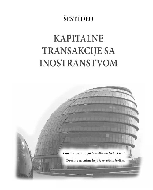 FFMO - Medjunarodne finansije (2007) - II deo ucbenika.pdf