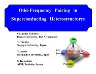 odd-frequency pairs