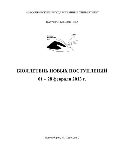 Ð'Ð®Ð›Ð›Ð•Ð¢Ð•Ð Ð¬