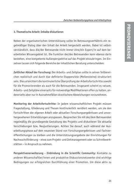 Gemeinsam die Promotion gestalten - UniversitÃ¤t des Saarlandes