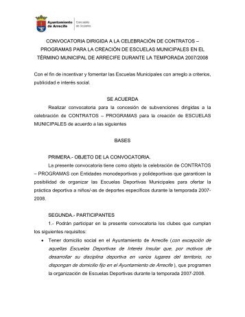 Convocatoria 2007 - Ayuntamiento de Arrecife