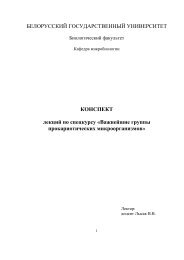 ÐÐÐÐÐ Ð£Ð¡Ð¡ÐÐÐ ÐÐÐ¡Ð£ÐÐÐ Ð¡Ð¢ÐÐÐÐÐ«Ð Ð£ÐÐÐÐÐ Ð¡ÐÐ¢ÐÐ¢ ...