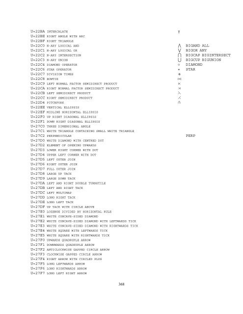 The Fortress Language Specification - CiteSeerX