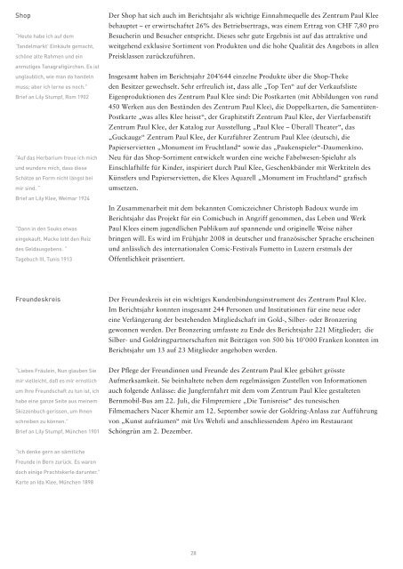 GeschÃƒÂ¤ftsbericht 2007 - Zentrum Paul Klee