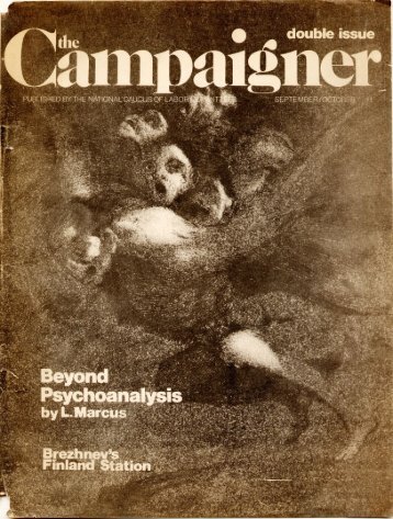 Beyond Psychoanalysis