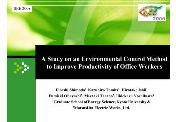 A Study on an Environmental Control Method to Improve Productivity ...