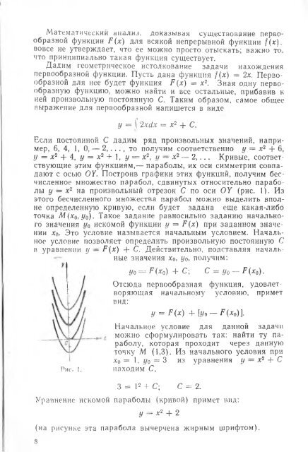 Ð¿Ð¾Ð»Ð½Ð¾ÑÐµÐºÑÑÐ¾Ð²ÑÐ¹ ÑÐµÑÑÑÑ