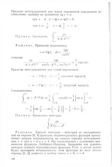 Ð¿Ð¾Ð»Ð½Ð¾ÑÐµÐºÑÑÐ¾Ð²ÑÐ¹ ÑÐµÑÑÑÑ