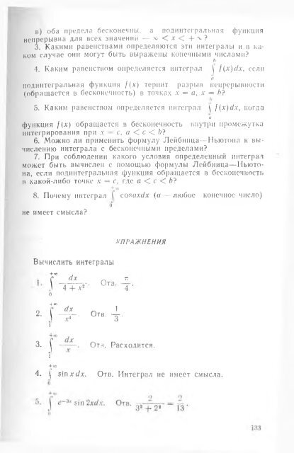 Ð¿Ð¾Ð»Ð½Ð¾ÑÐµÐºÑÑÐ¾Ð²ÑÐ¹ ÑÐµÑÑÑÑ