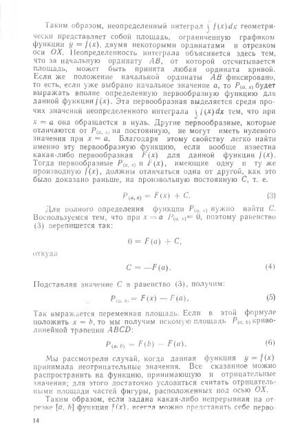 Ð¿Ð¾Ð»Ð½Ð¾ÑÐµÐºÑÑÐ¾Ð²ÑÐ¹ ÑÐµÑÑÑÑ