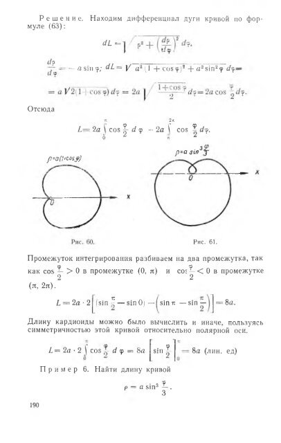 Ð¿Ð¾Ð»Ð½Ð¾ÑÐµÐºÑÑÐ¾Ð²ÑÐ¹ ÑÐµÑÑÑÑ