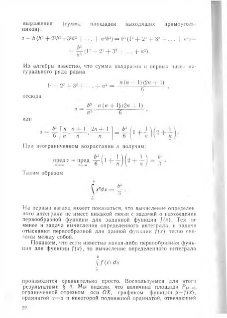 Ð¿Ð¾Ð»Ð½Ð¾ÑÐµÐºÑÑÐ¾Ð²ÑÐ¹ ÑÐµÑÑÑÑ