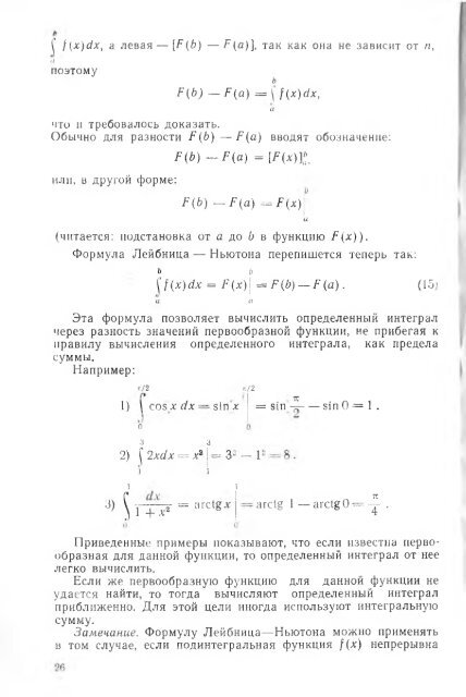 Ð¿Ð¾Ð»Ð½Ð¾ÑÐµÐºÑÑÐ¾Ð²ÑÐ¹ ÑÐµÑÑÑÑ