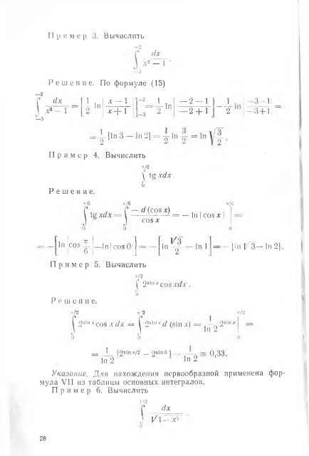 Ð¿Ð¾Ð»Ð½Ð¾ÑÐµÐºÑÑÐ¾Ð²ÑÐ¹ ÑÐµÑÑÑÑ