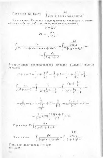 Ð¿Ð¾Ð»Ð½Ð¾ÑÐµÐºÑÑÐ¾Ð²ÑÐ¹ ÑÐµÑÑÑÑ