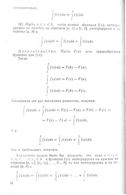 Ð¿Ð¾Ð»Ð½Ð¾ÑÐµÐºÑÑÐ¾Ð²ÑÐ¹ ÑÐµÑÑÑÑ