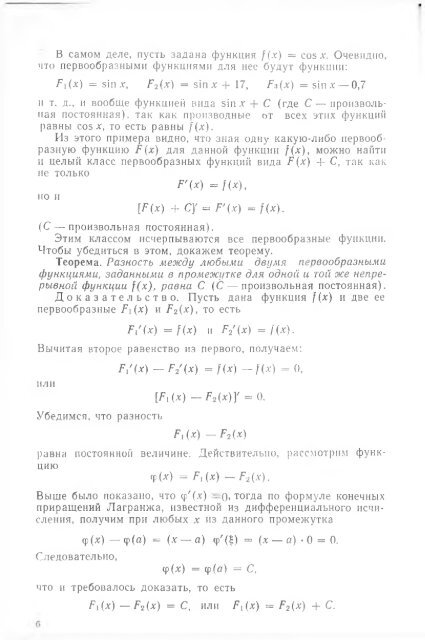 Ð¿Ð¾Ð»Ð½Ð¾ÑÐµÐºÑÑÐ¾Ð²ÑÐ¹ ÑÐµÑÑÑÑ