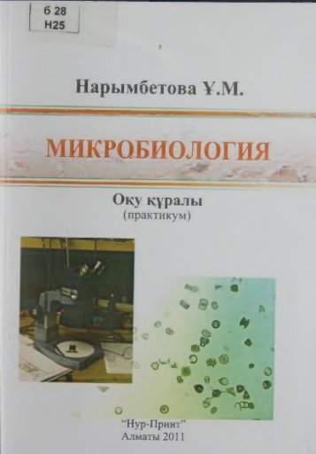 ÐÐÐÐ ÐÐÐÐÐÐÐÐÐ¯