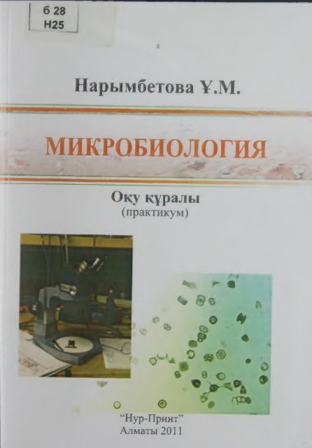 ÐÐÐÐ ÐÐÐÐÐÐÐÐÐ¯