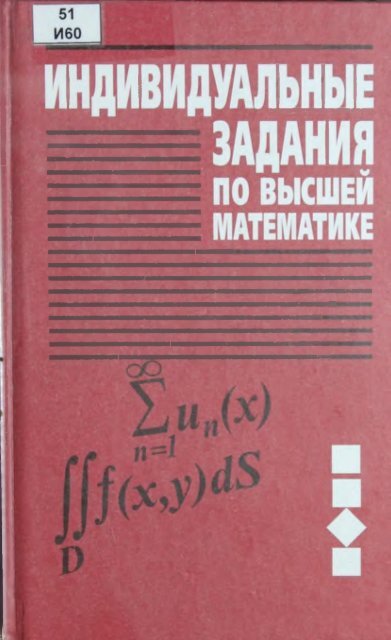 Ð¿Ð¾Ð»Ð½Ð¾Ñ‚ÐµÐºÑ Ñ‚Ð¾Ð²Ñ‹Ð¹ Ñ€ÐµÑ ÑƒÑ