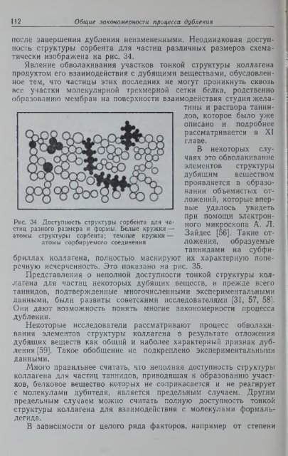 Ð¿Ð¾Ð»Ð½Ð¾ÑÐµÐºÑÑÐ¾Ð²ÑÐ¹ ÑÐµÑÑÑÑ