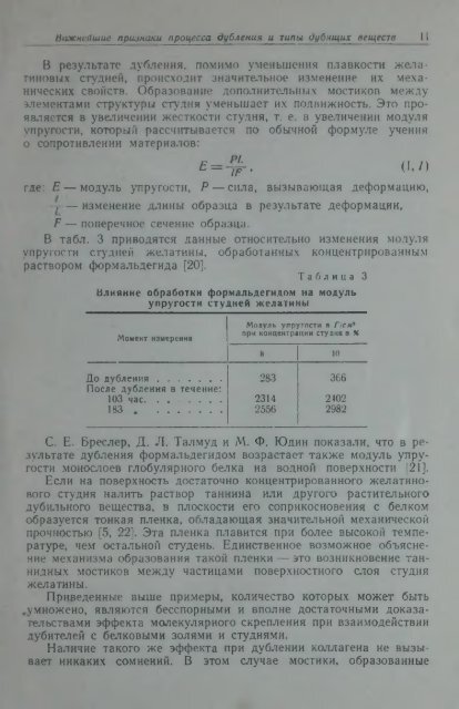 Ð¿Ð¾Ð»Ð½Ð¾ÑÐµÐºÑÑÐ¾Ð²ÑÐ¹ ÑÐµÑÑÑÑ