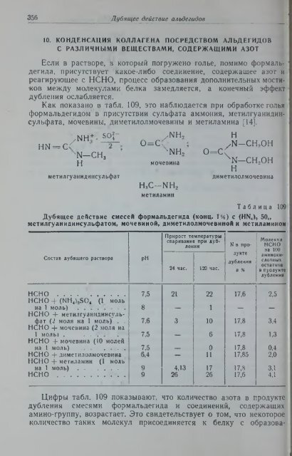 Ð¿Ð¾Ð»Ð½Ð¾ÑÐµÐºÑÑÐ¾Ð²ÑÐ¹ ÑÐµÑÑÑÑ