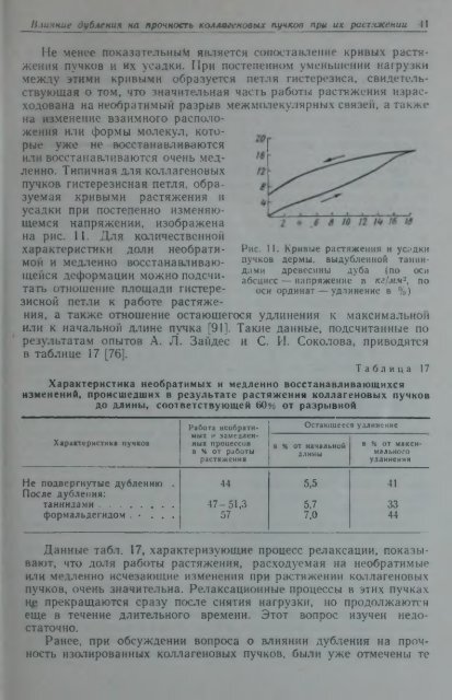 Ð¿Ð¾Ð»Ð½Ð¾ÑÐµÐºÑÑÐ¾Ð²ÑÐ¹ ÑÐµÑÑÑÑ