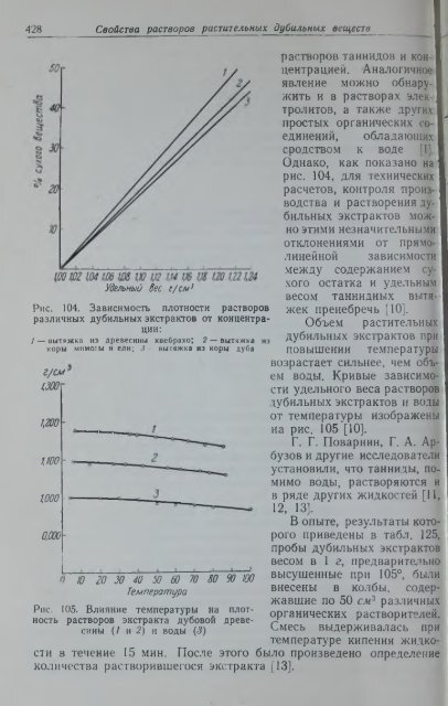 Ð¿Ð¾Ð»Ð½Ð¾ÑÐµÐºÑÑÐ¾Ð²ÑÐ¹ ÑÐµÑÑÑÑ