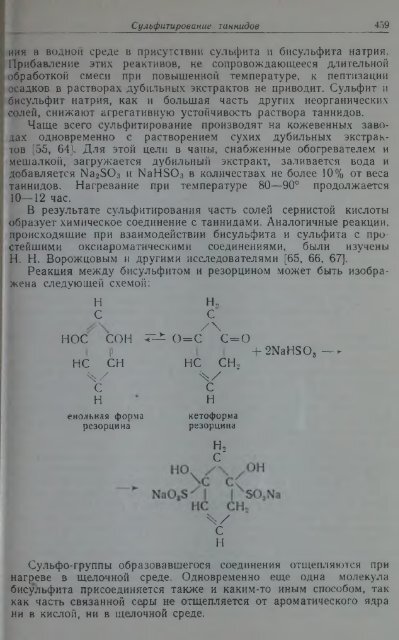 Ð¿Ð¾Ð»Ð½Ð¾ÑÐµÐºÑÑÐ¾Ð²ÑÐ¹ ÑÐµÑÑÑÑ