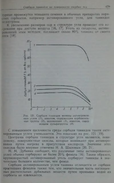 Ð¿Ð¾Ð»Ð½Ð¾ÑÐµÐºÑÑÐ¾Ð²ÑÐ¹ ÑÐµÑÑÑÑ