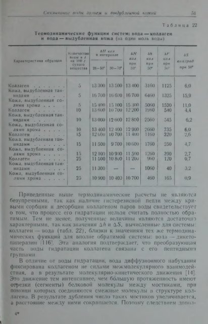 Ð¿Ð¾Ð»Ð½Ð¾ÑÐµÐºÑÑÐ¾Ð²ÑÐ¹ ÑÐµÑÑÑÑ