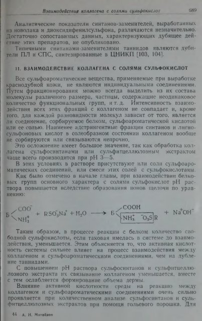 Ð¿Ð¾Ð»Ð½Ð¾ÑÐµÐºÑÑÐ¾Ð²ÑÐ¹ ÑÐµÑÑÑÑ