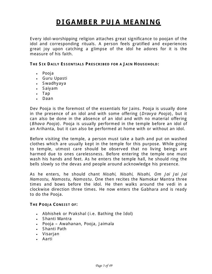 Puja meaning 2024 in english