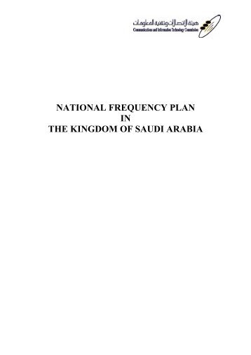 NATIONAL FREQUENCY PLAN IN THE KINGDOM OF SAUDI ARABIA
