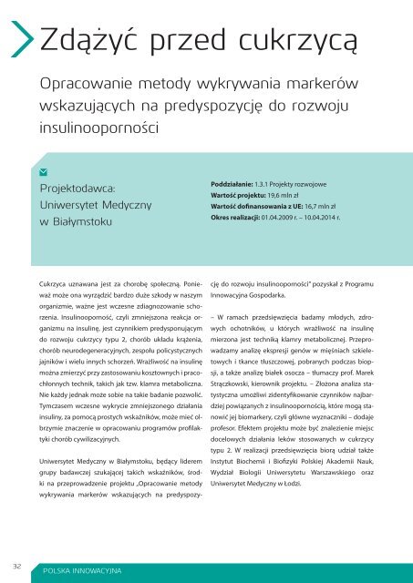 Polska innowacyjna. Atlas fotograficzny. II edycja - Program ...