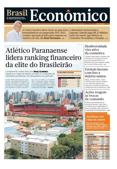 Ronaldinho Gaúcho mantém casa de R$ 36 milhões na Espanha - Área VIP