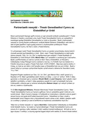 Partneriaeth newydd â Theatr Genedlaethol Cymru ac Eisteddfod yr ...