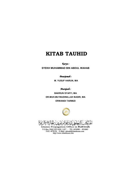 Kitab Tauhid â Syaikh Muhammad Bin Abdul Wahab.pdf