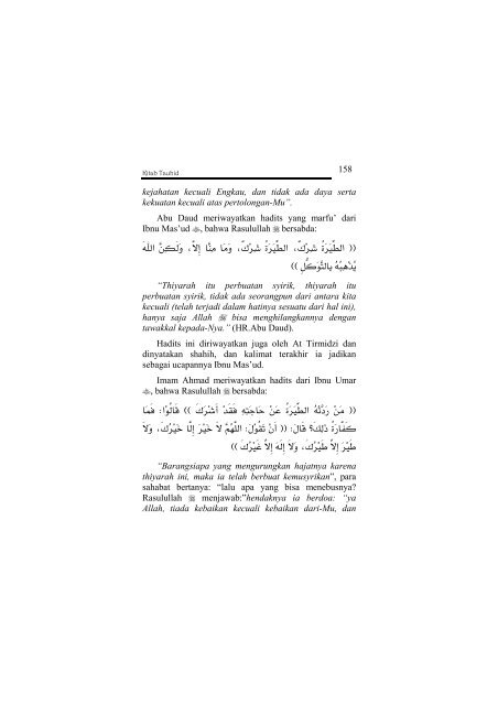 Kitab Tauhid â Syaikh Muhammad Bin Abdul Wahab.pdf