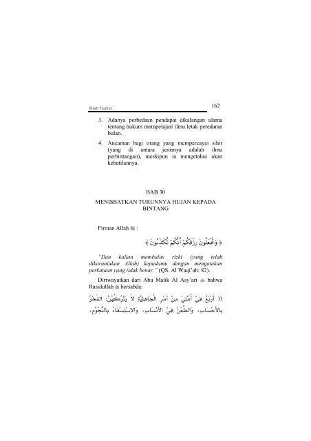 Kitab Tauhid â Syaikh Muhammad Bin Abdul Wahab.pdf