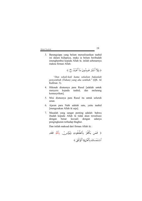 Kitab Tauhid â Syaikh Muhammad Bin Abdul Wahab.pdf