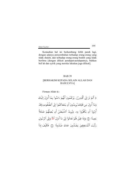 Kitab Tauhid â Syaikh Muhammad Bin Abdul Wahab.pdf