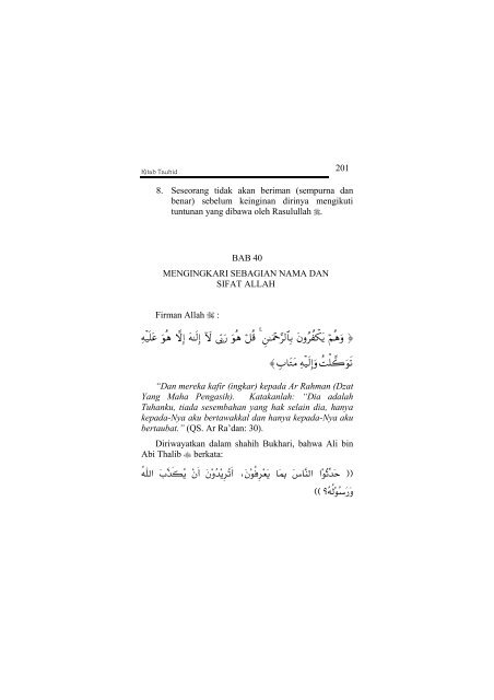 Kitab Tauhid â Syaikh Muhammad Bin Abdul Wahab.pdf