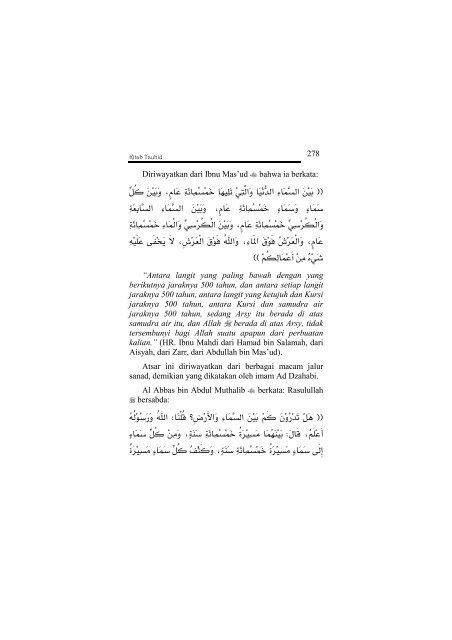 Kitab Tauhid â Syaikh Muhammad Bin Abdul Wahab.pdf